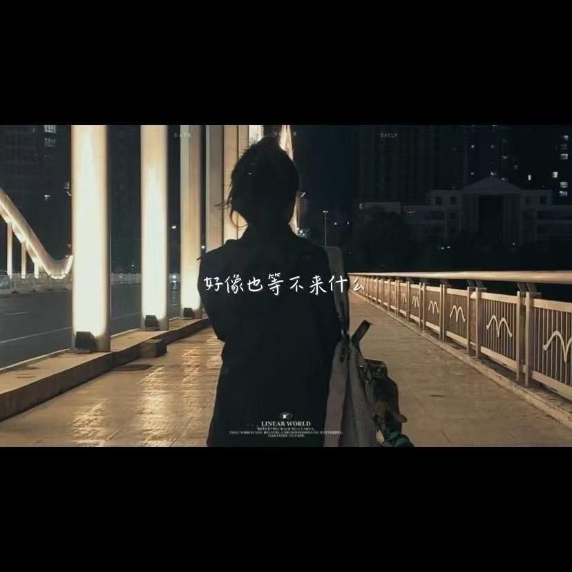 小度啊