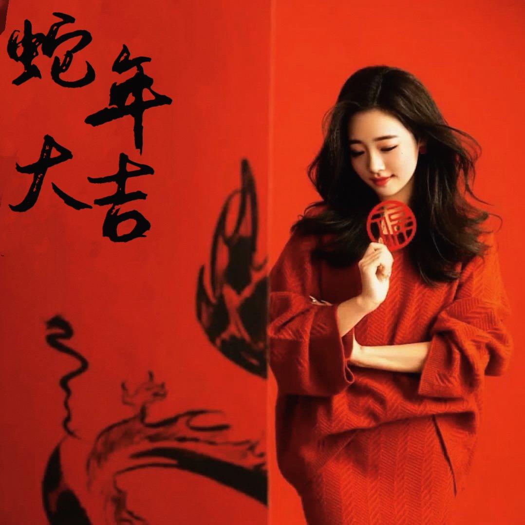 果粒陳🍊