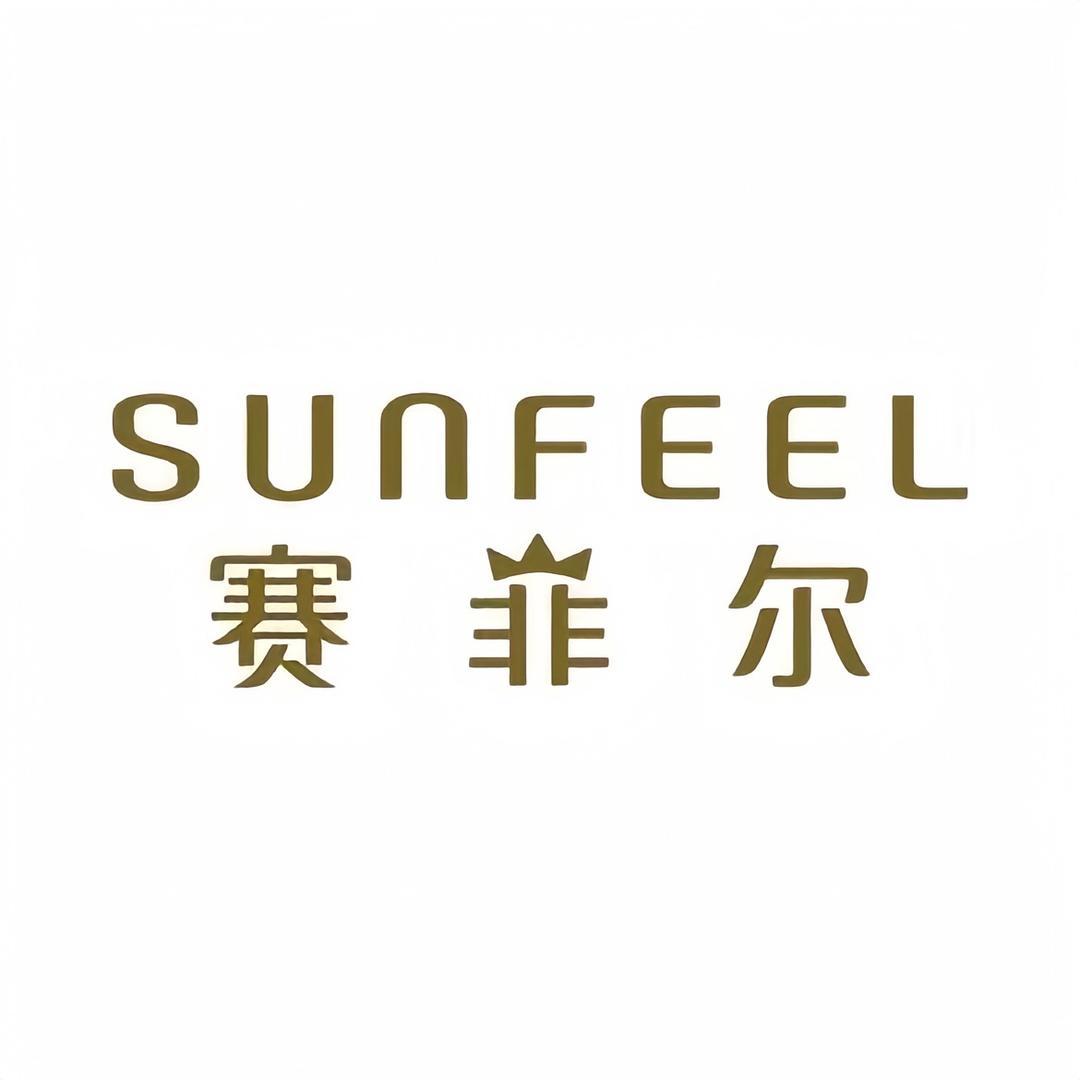 赛菲尔珠宝甘肃总店