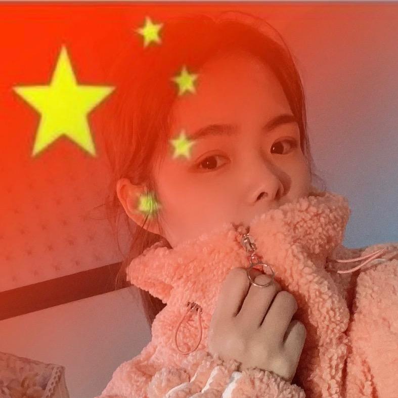 小妹🧚人间清醒