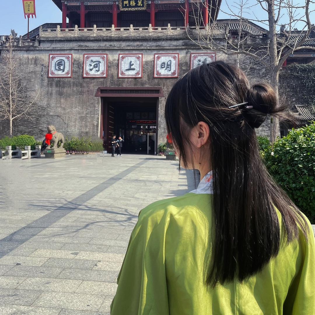 义乌市莘财电子商务商行