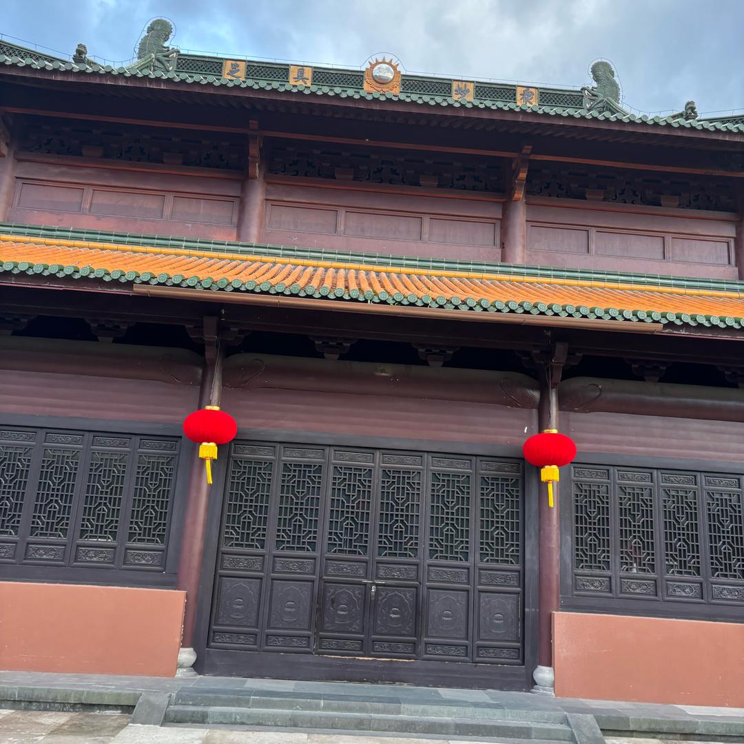 心碎