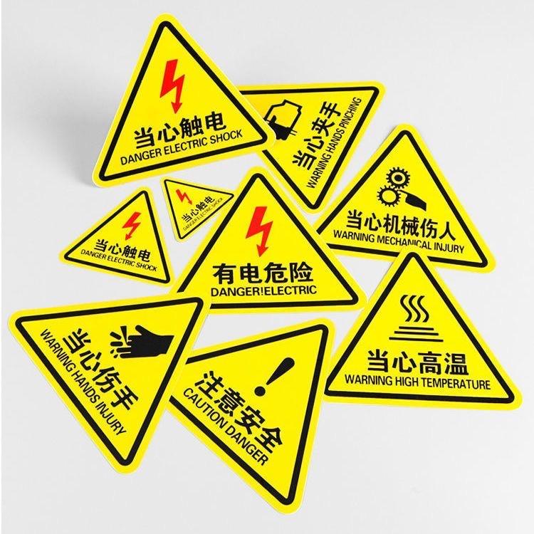 浩丰12345金