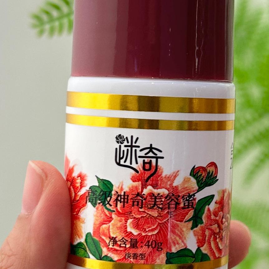 倩姐-国货护肤专家