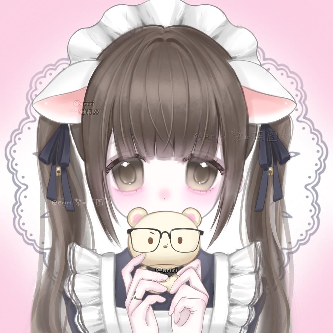 eriri