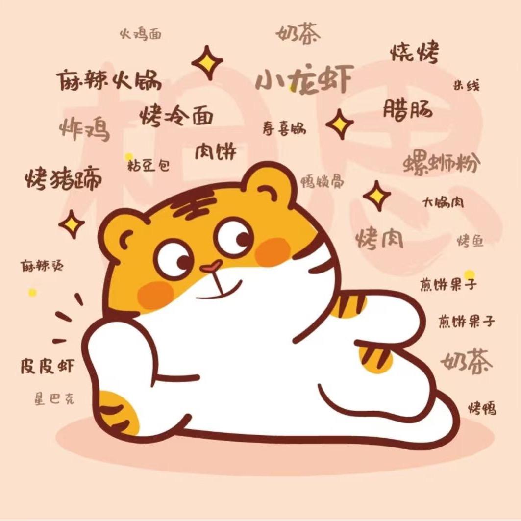 大白痴(´□`｡)好饿