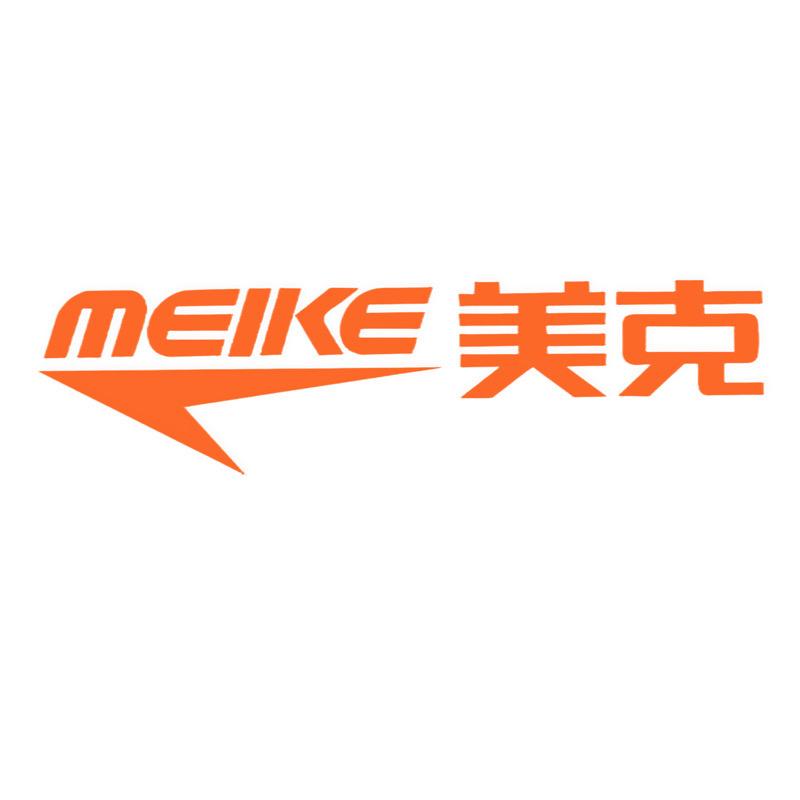 美克子敬专卖店