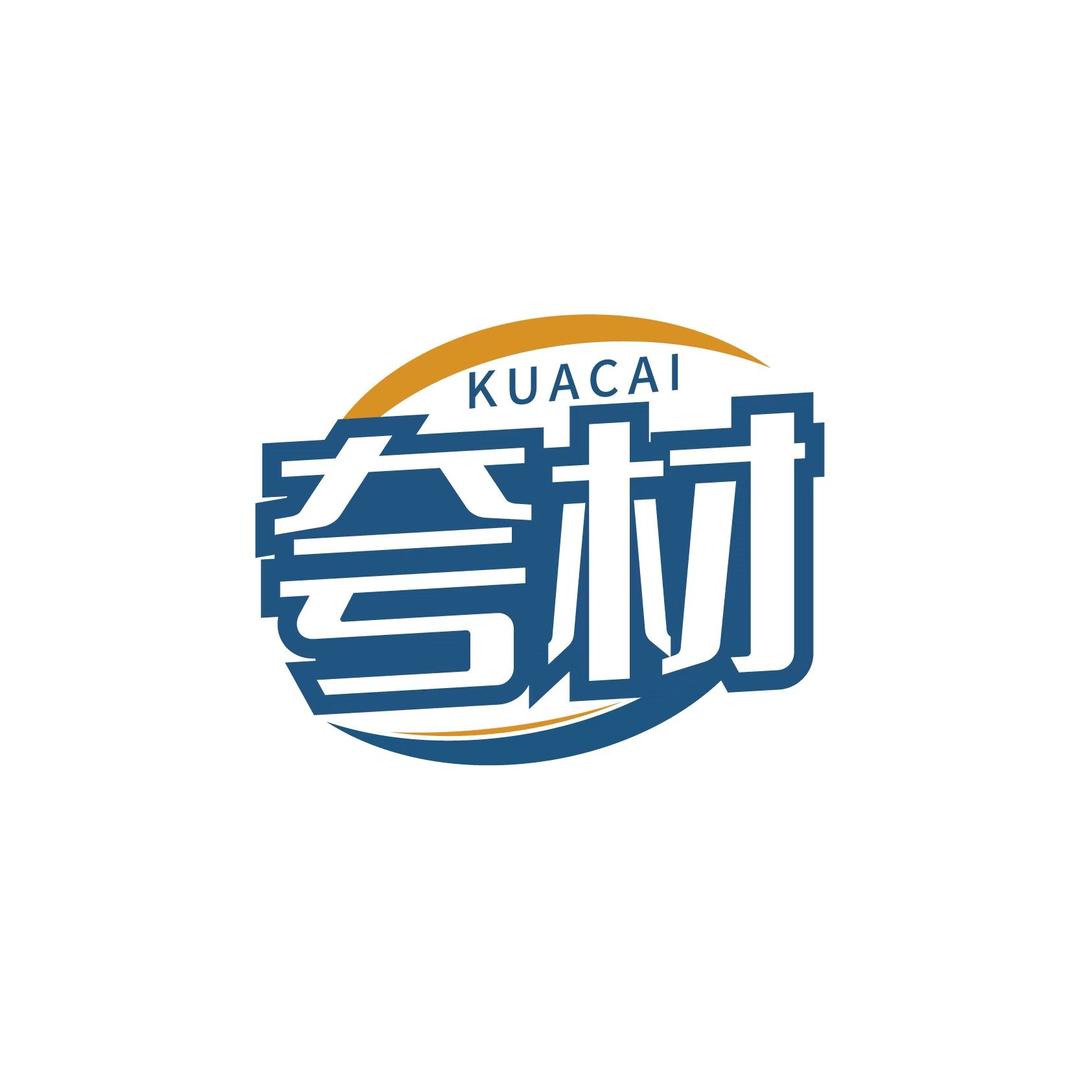 夸材3d打印耗材批发