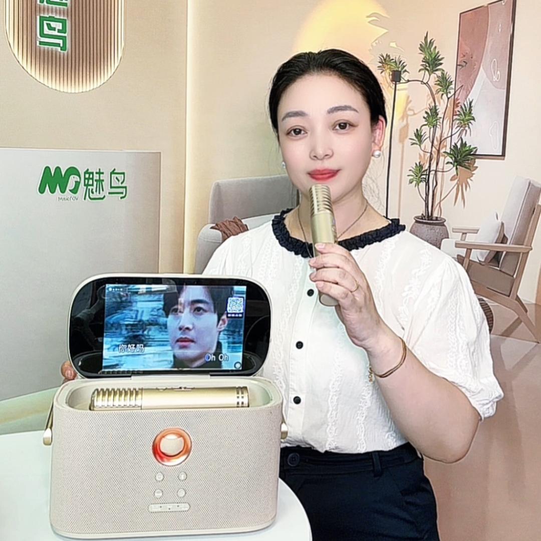 丁丁音乐课堂