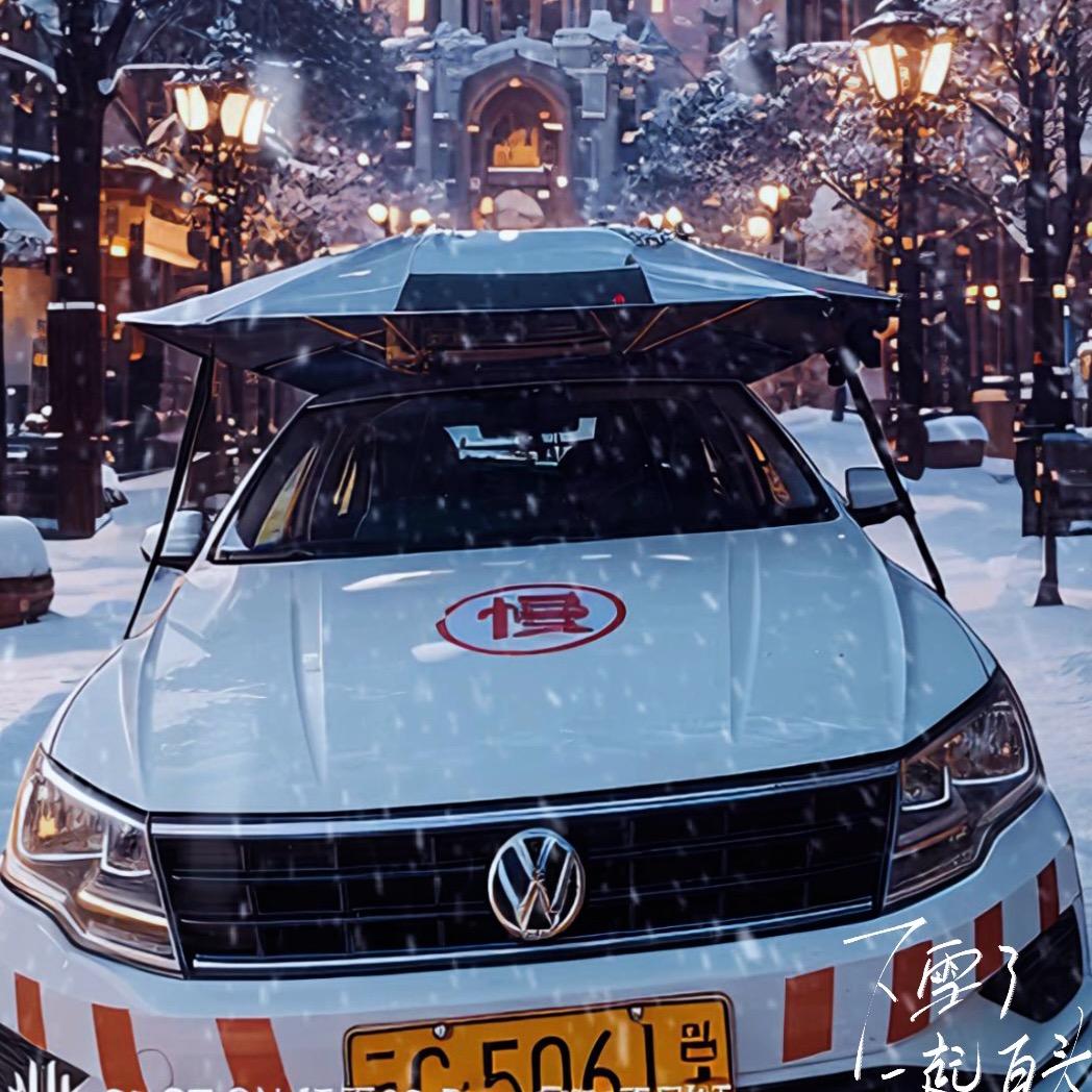 永善正向驾校芶教练