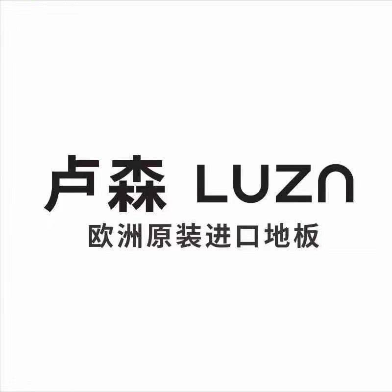 露露🎉