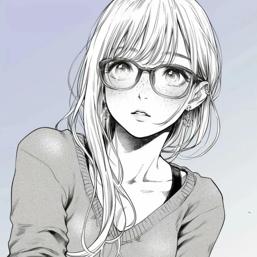if ice