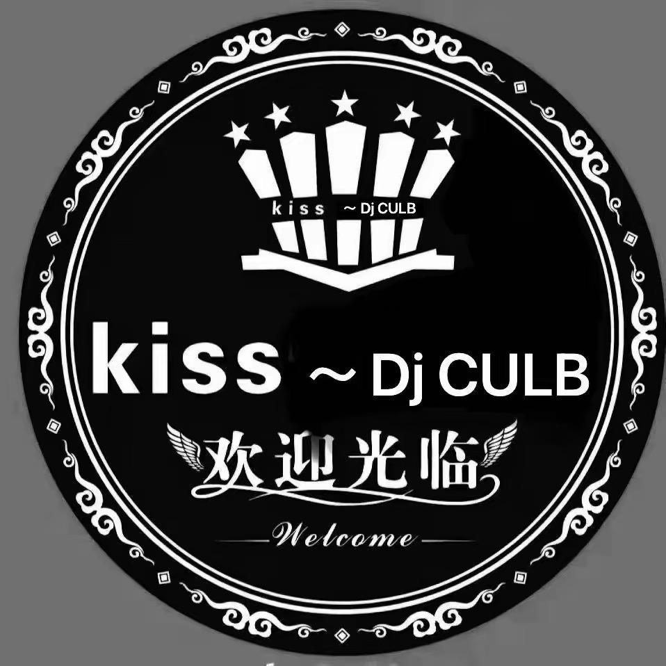 Kiss 网红酒吧