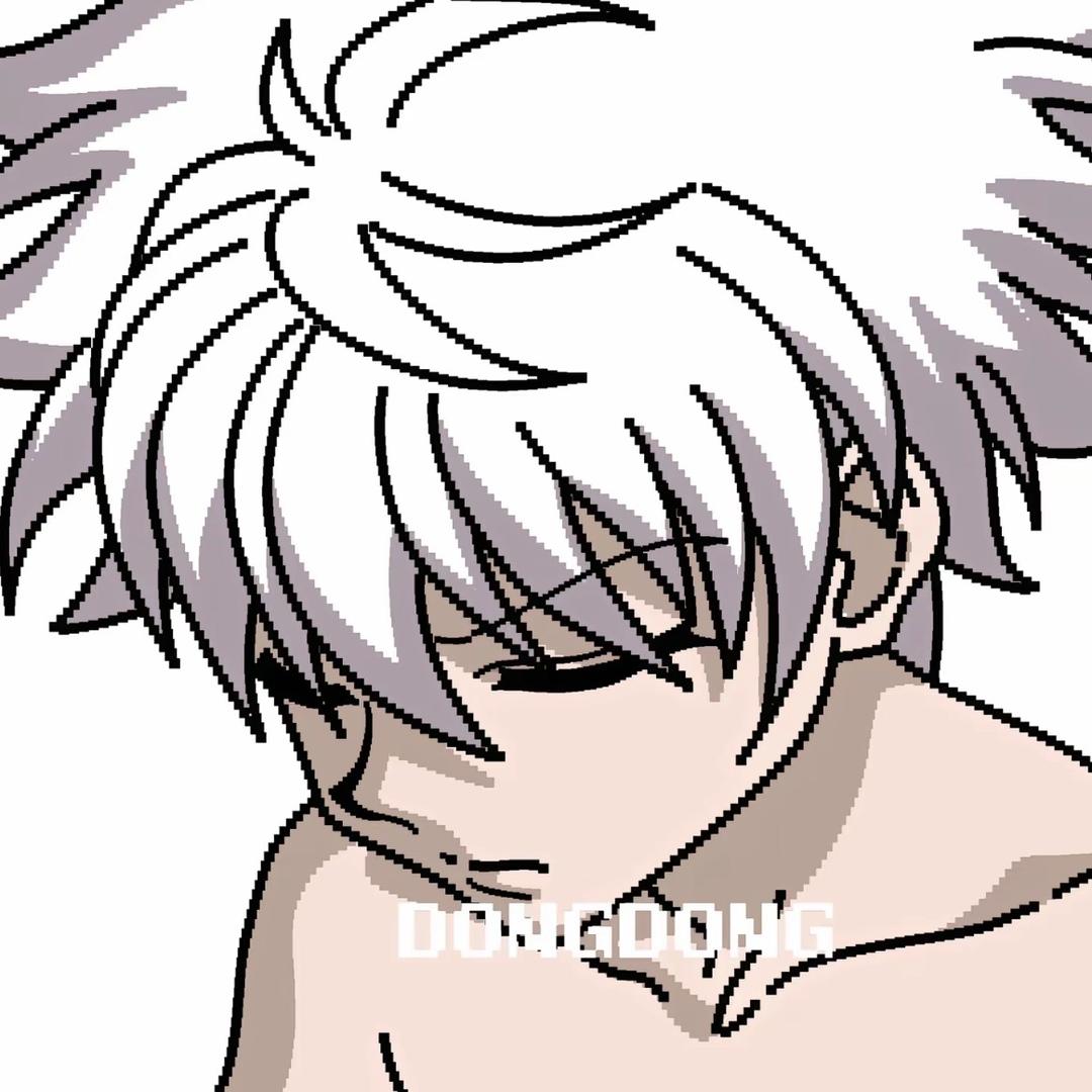 Yang