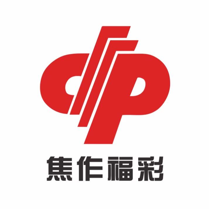 焦作福彩