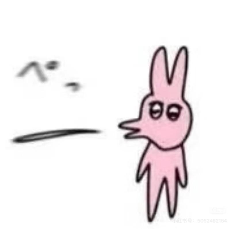野花江海