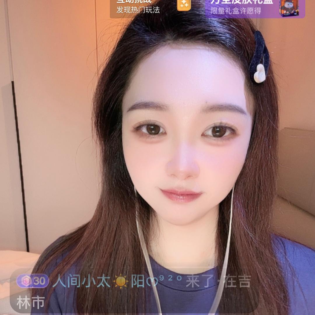 星星🌟