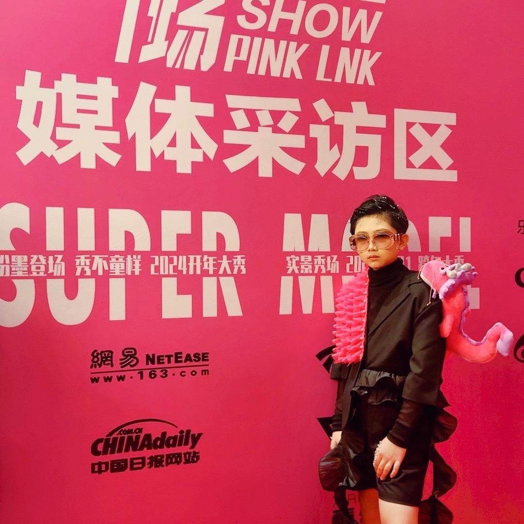 李优兒