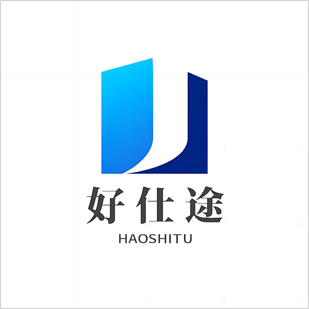 好仕途图书专营店