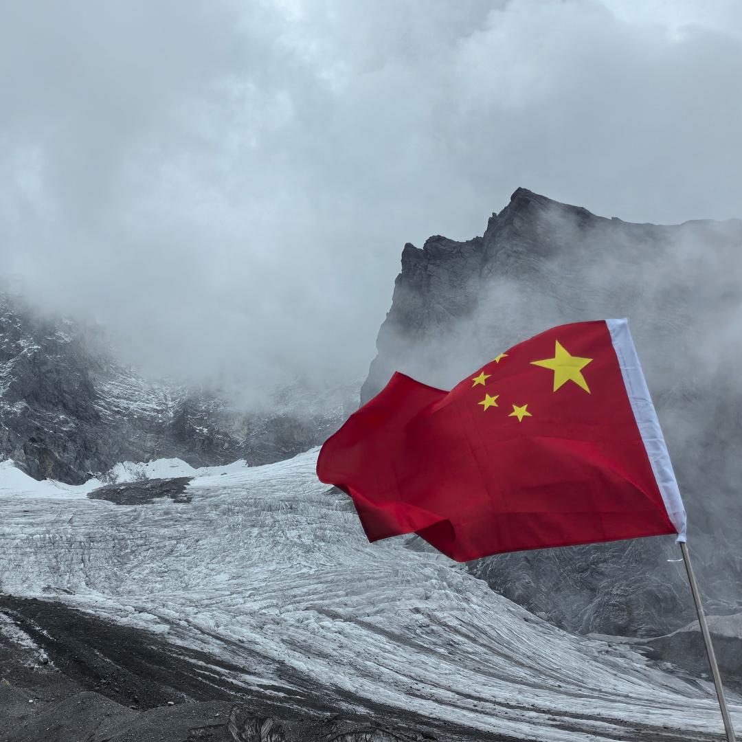 随波逐流