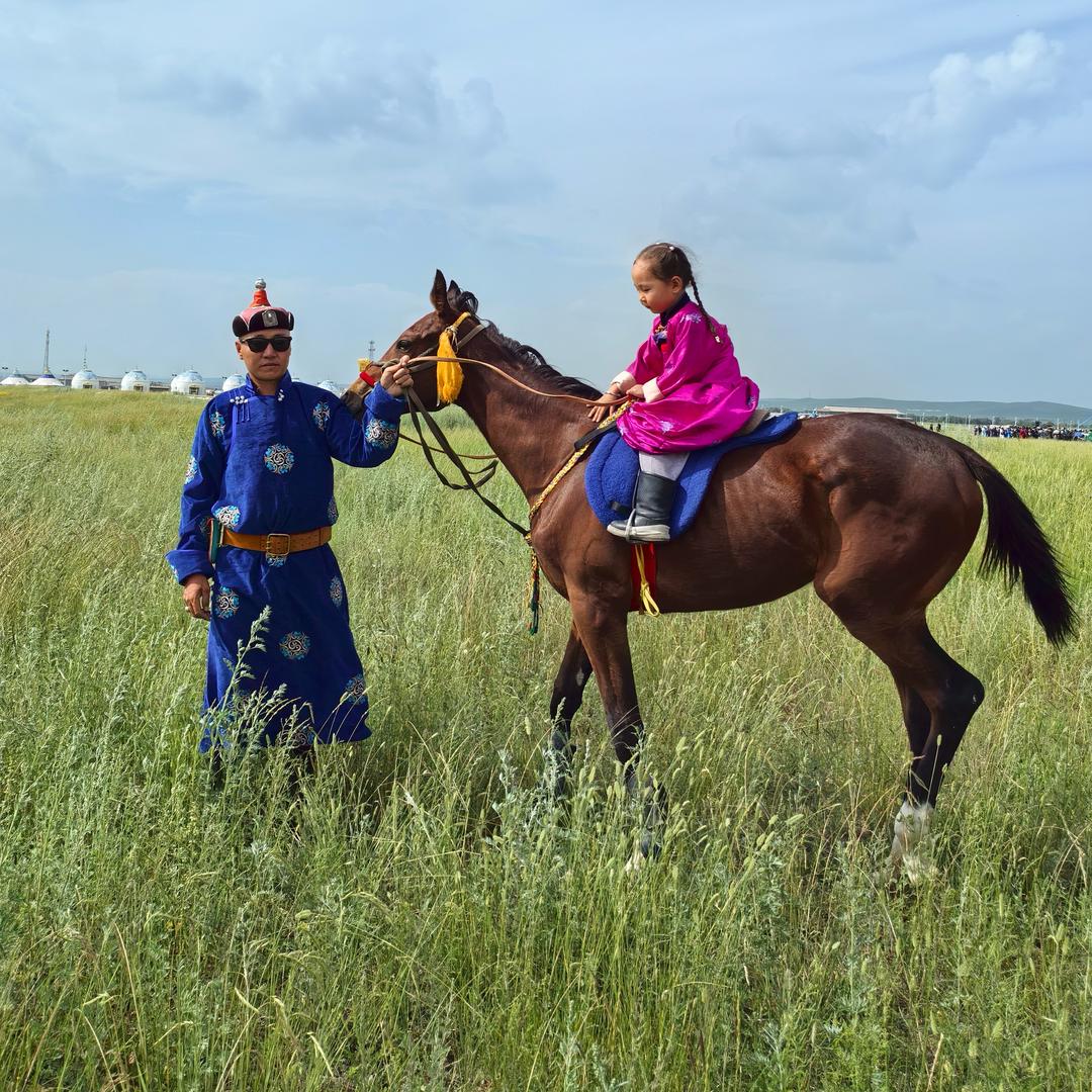 🏇 MongoL 🐎