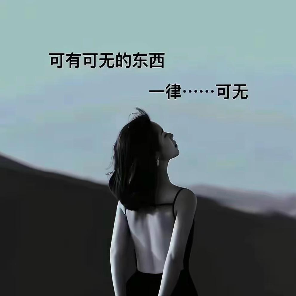 清风与我