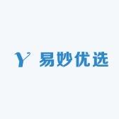 易妙优选店