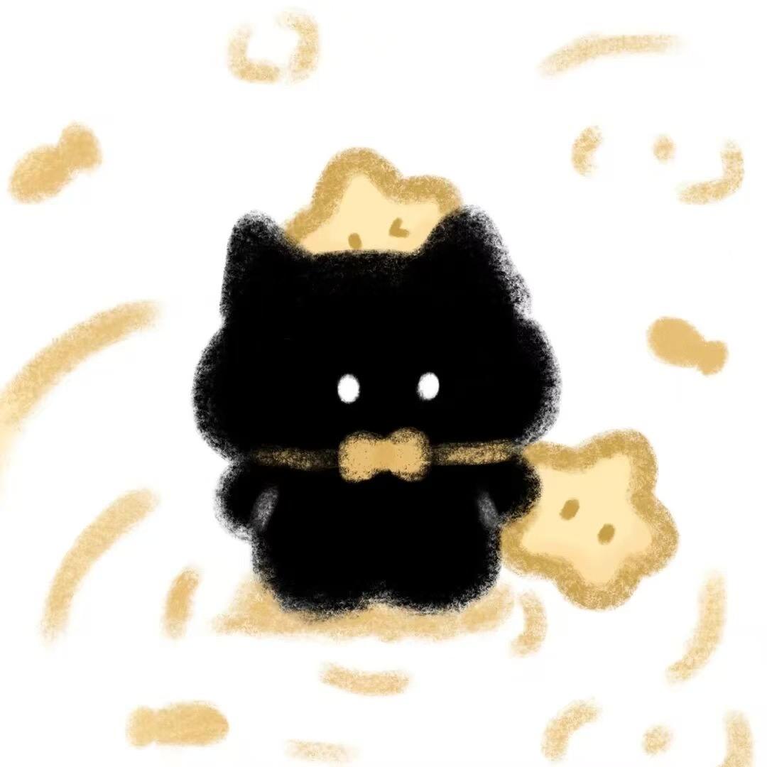 许一