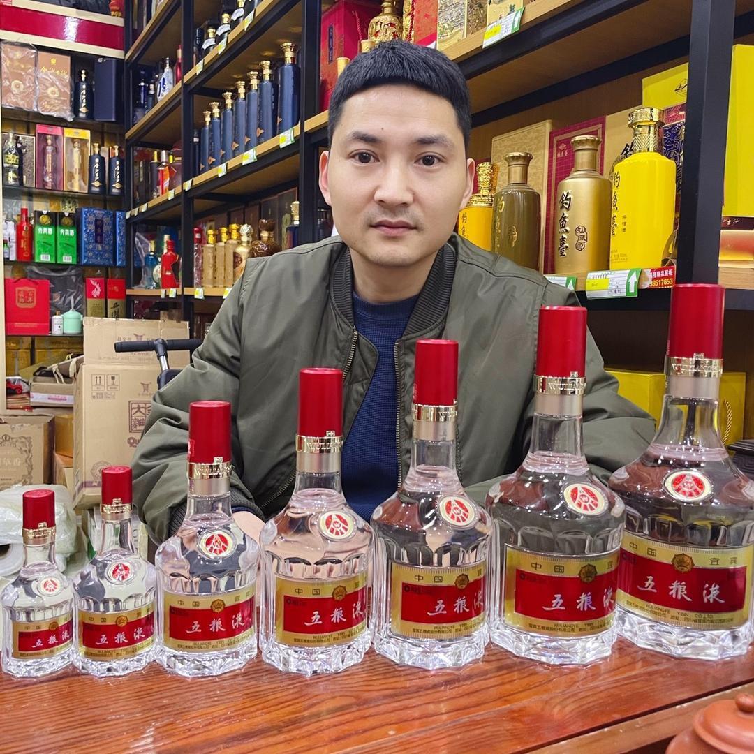小马哥爱喝酒