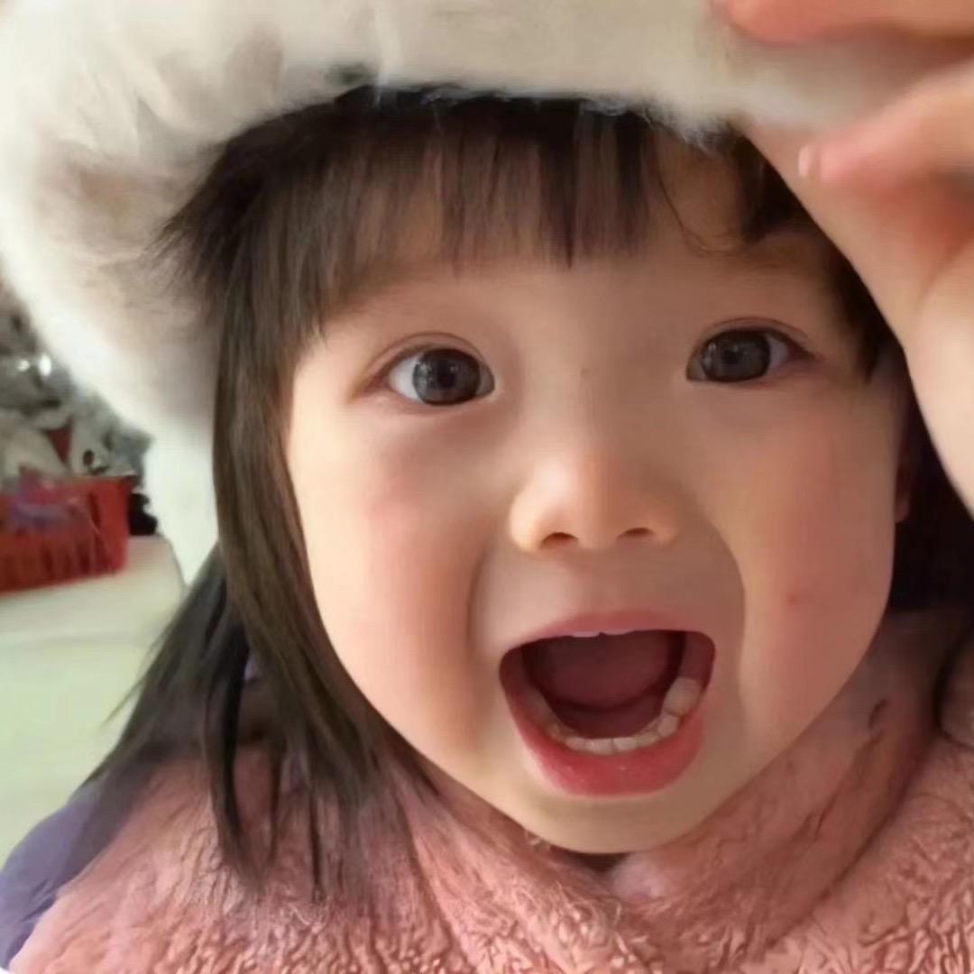 瑶呢