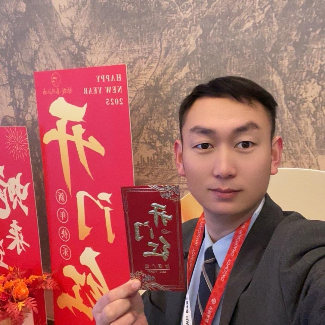 绿城春风江南王路遥