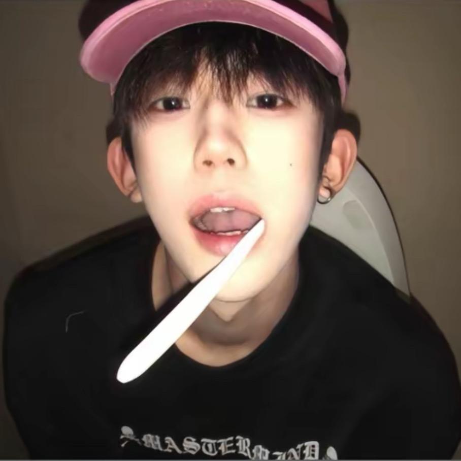 张星星