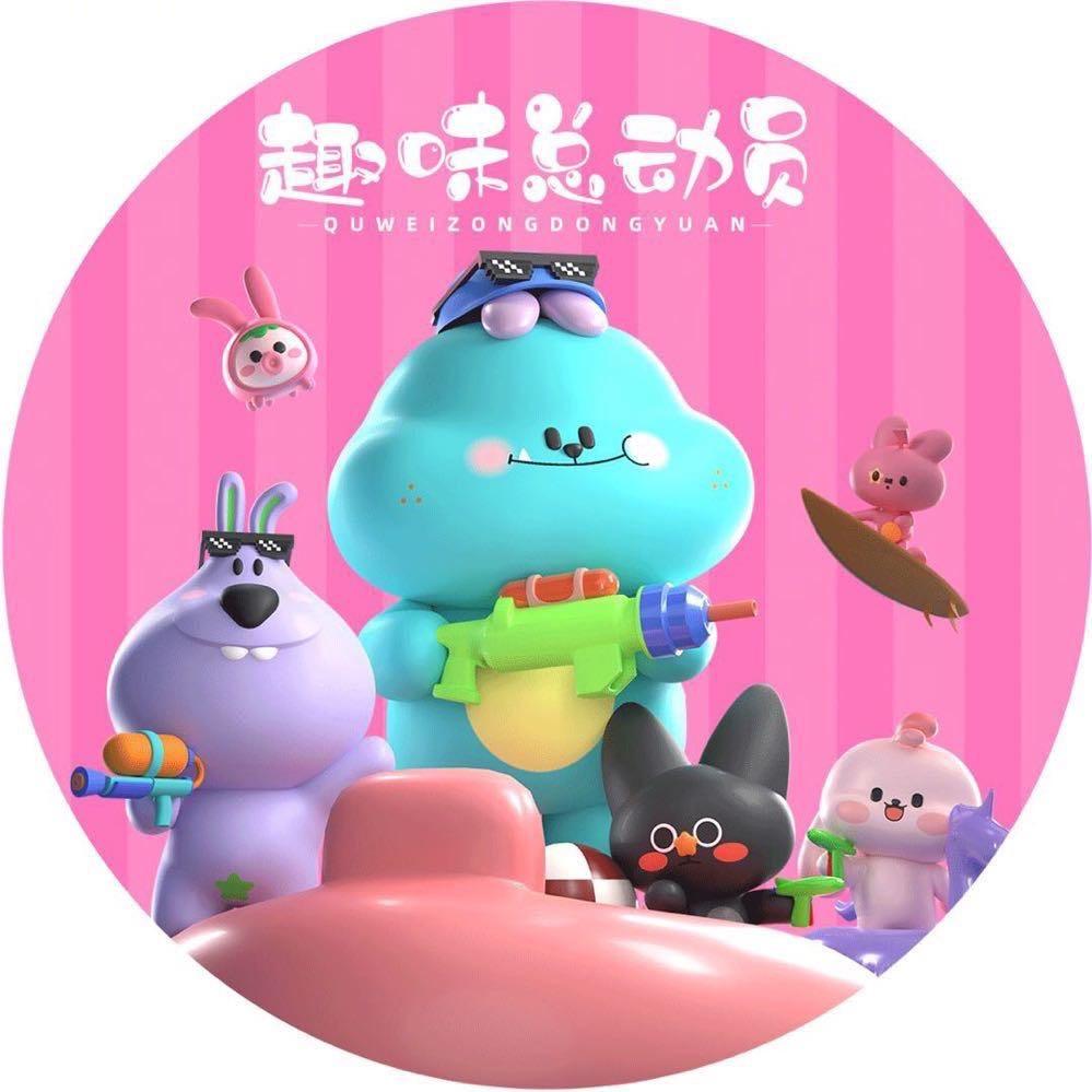 趣味总动员（永州春天广场店）