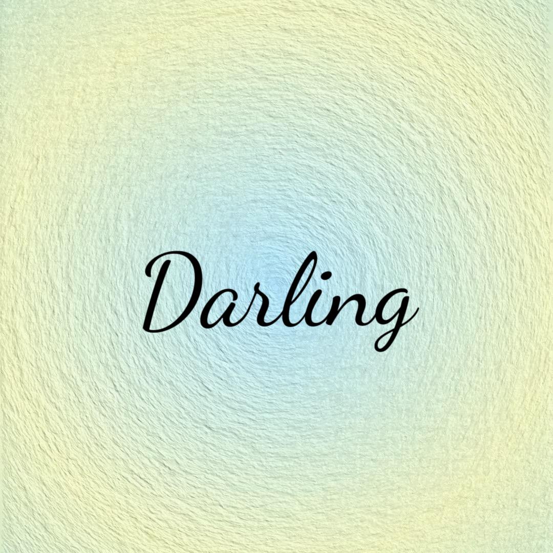 达令Darling