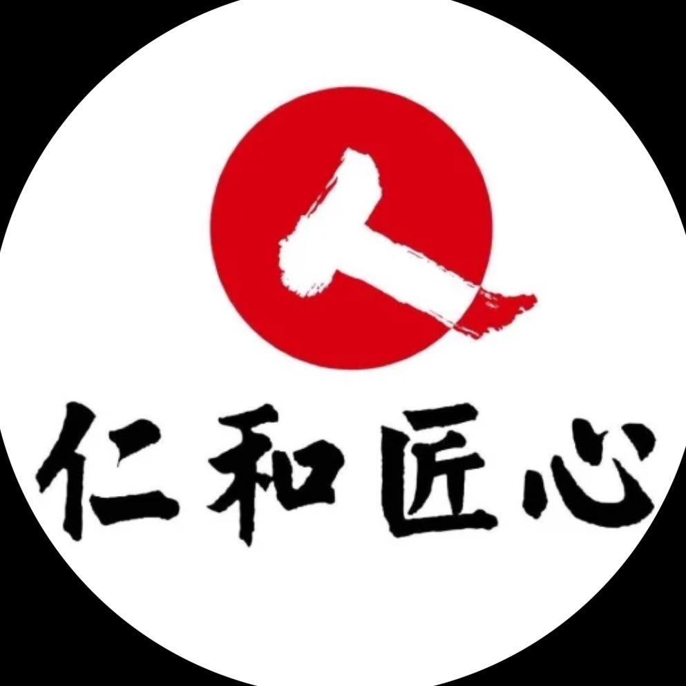 仁和头皮研究所