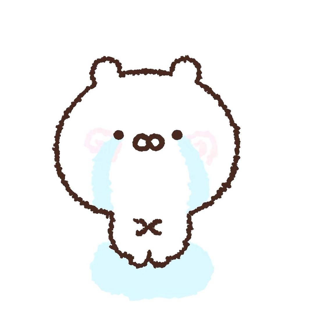 Youoee