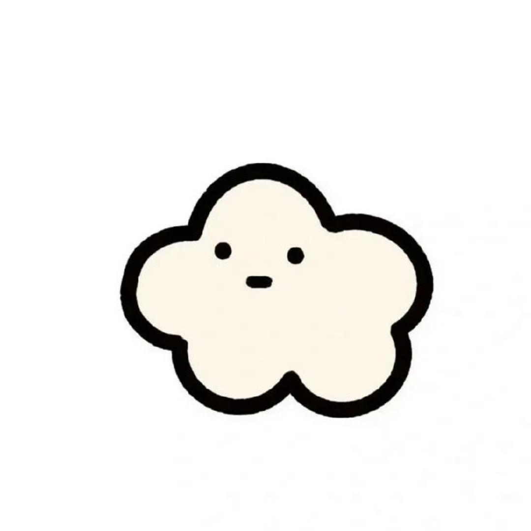 峥