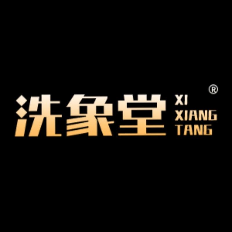 洗象堂食品旗舰店