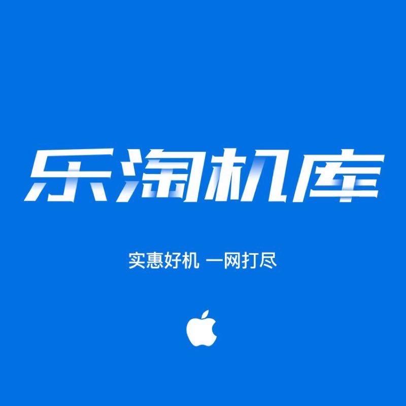 华强北最后一个原装仔