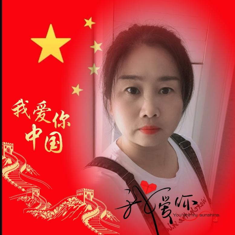 我本善良