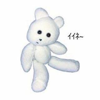 叫妮妮好啦
