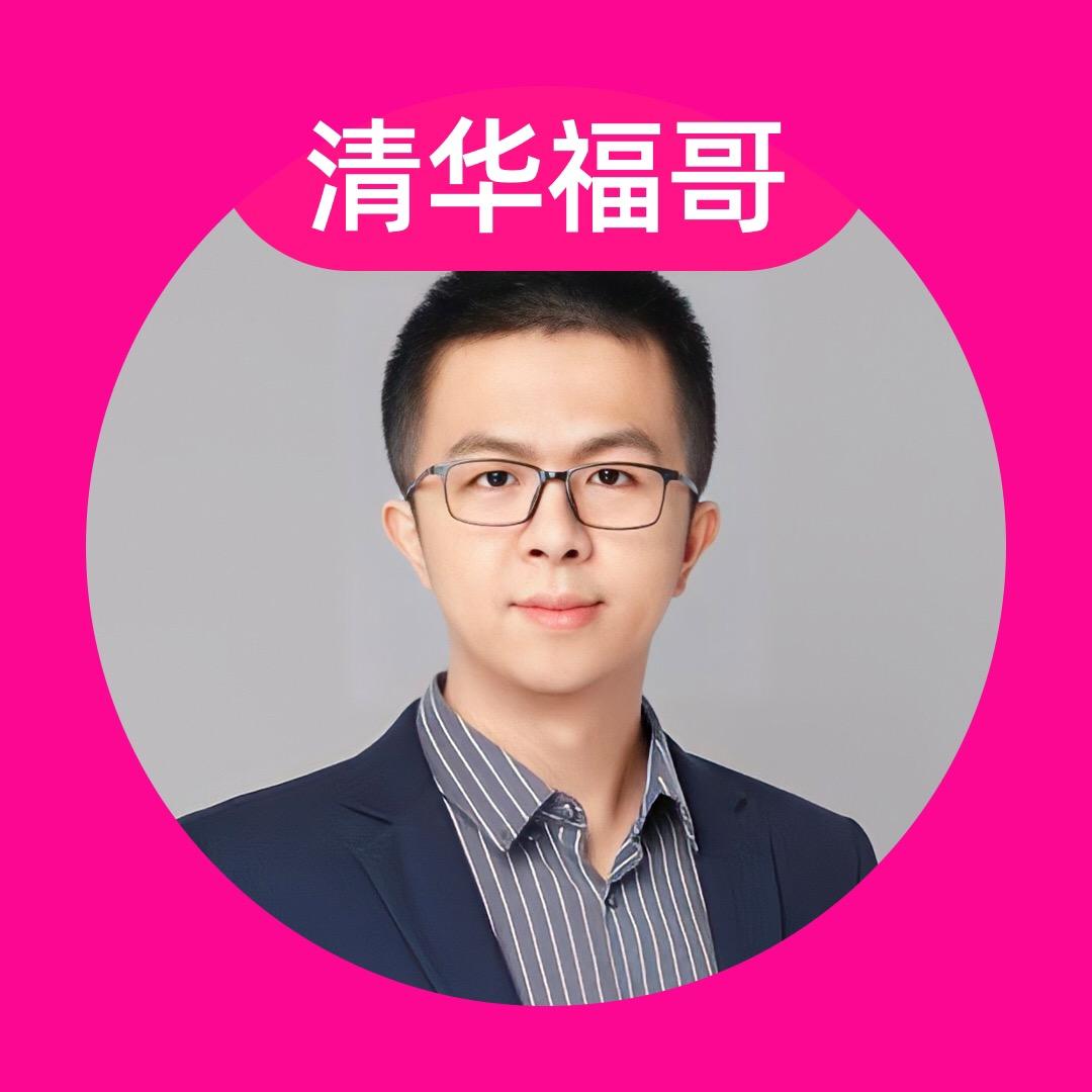 永福哥·父母课堂