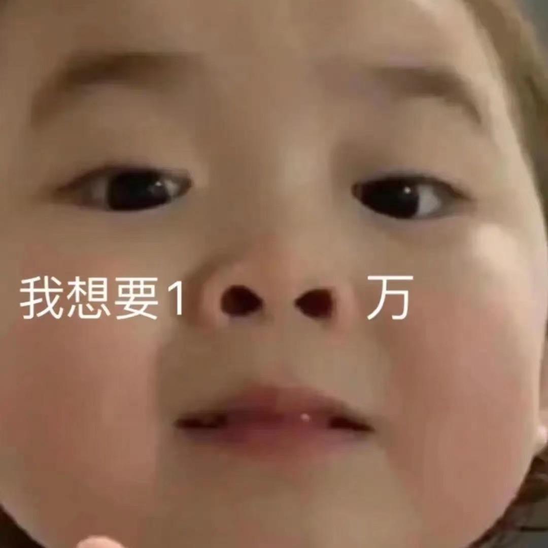 谢尔比