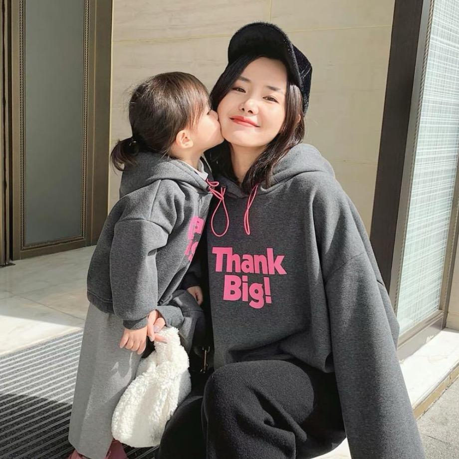 辰辰妈（怡宝）