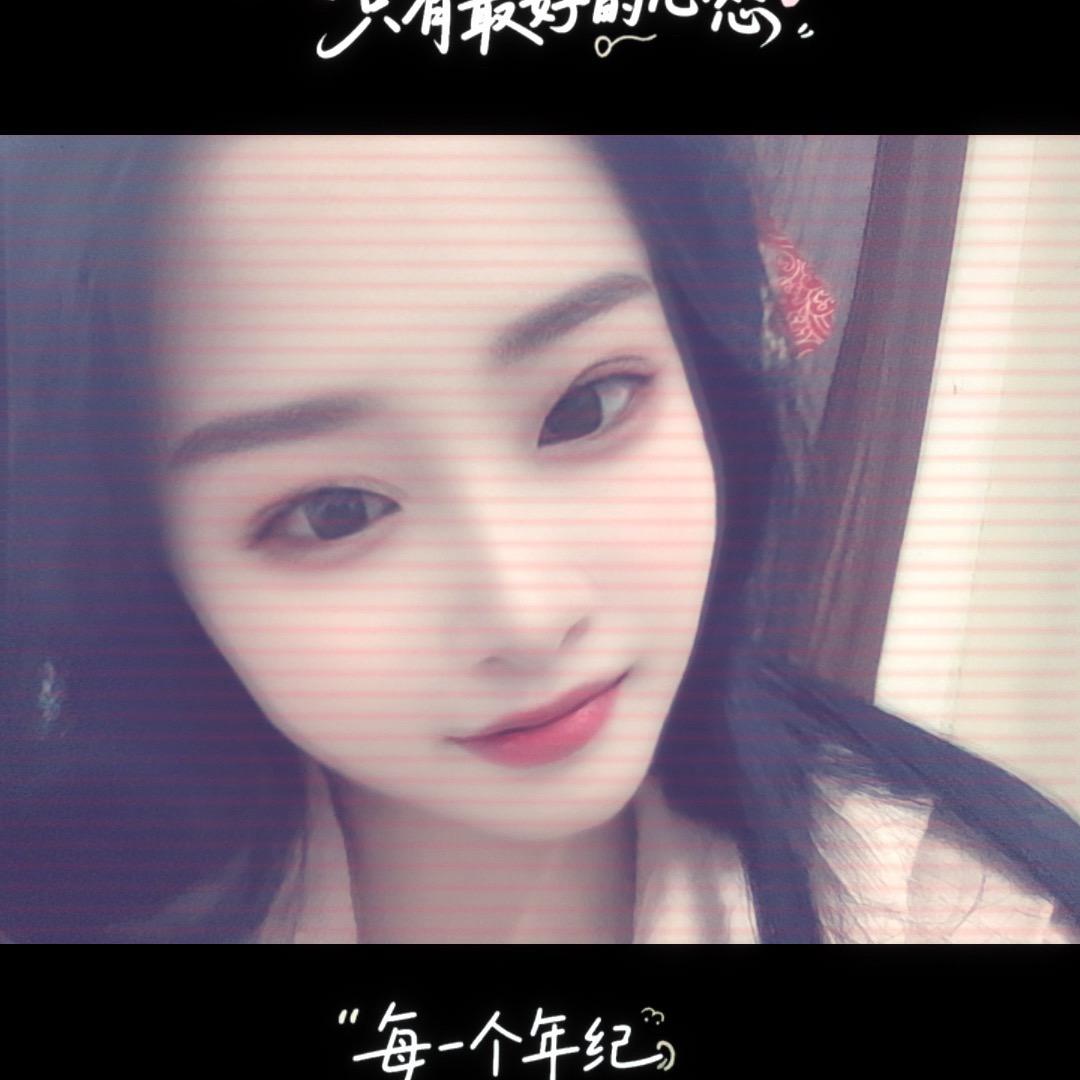 雨欣🎉