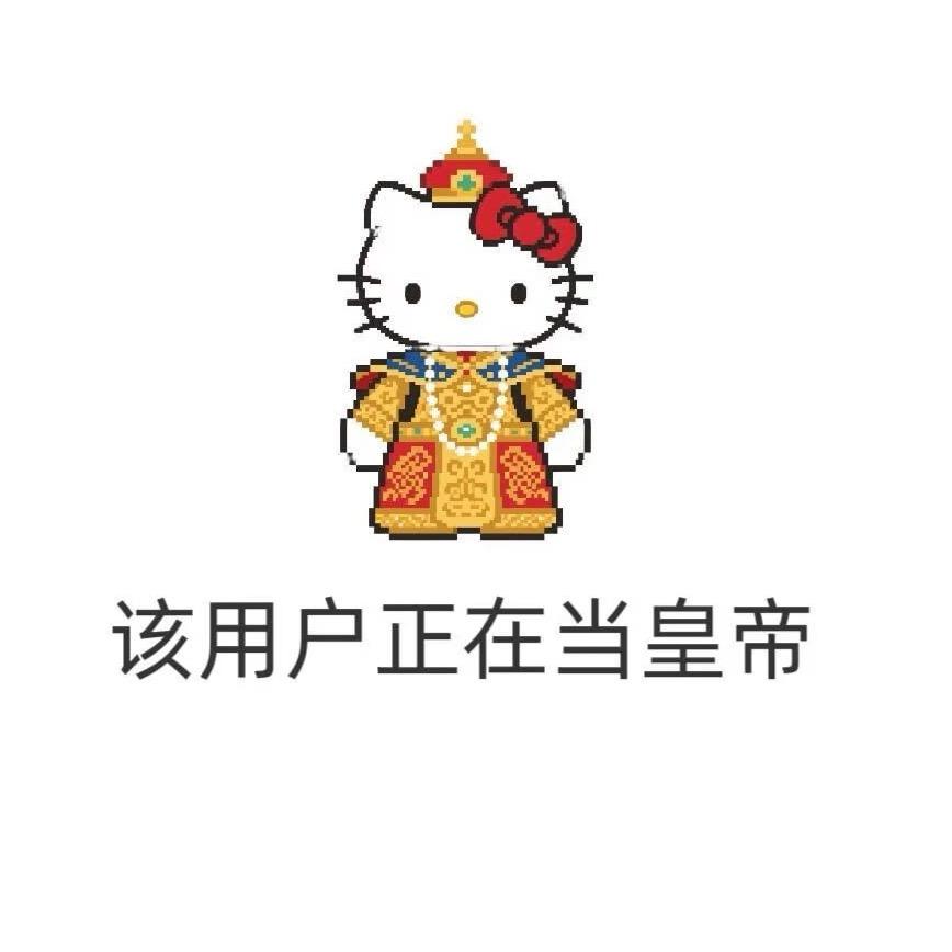 蜜桃大王🍑