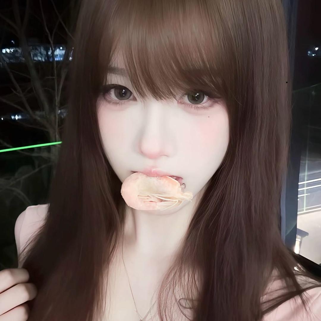 困