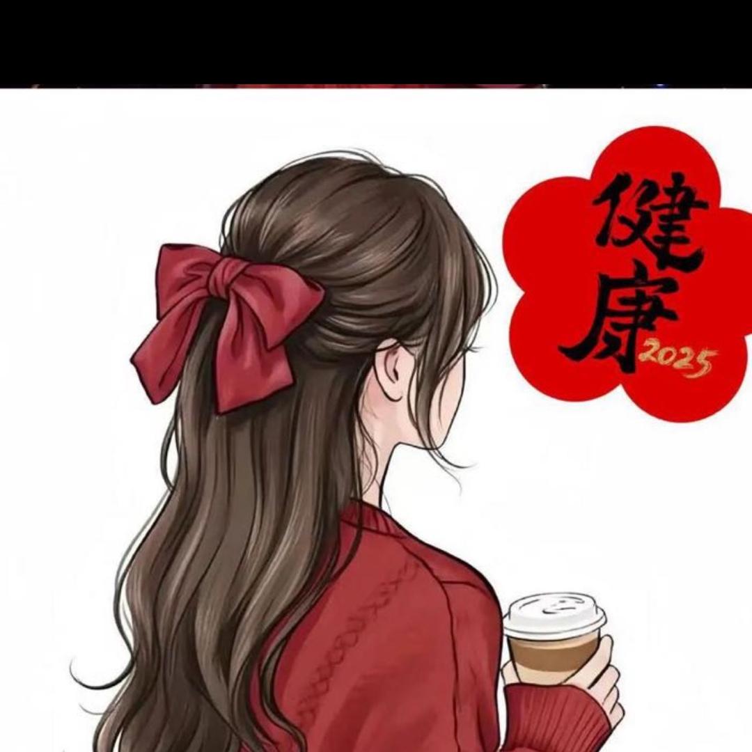 幸运树