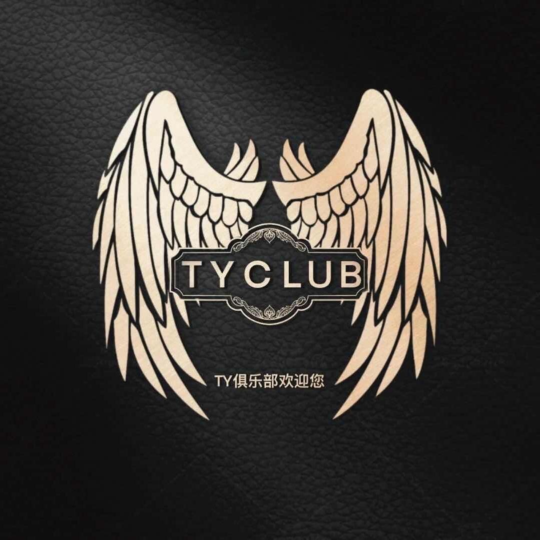 Ty国服电竞