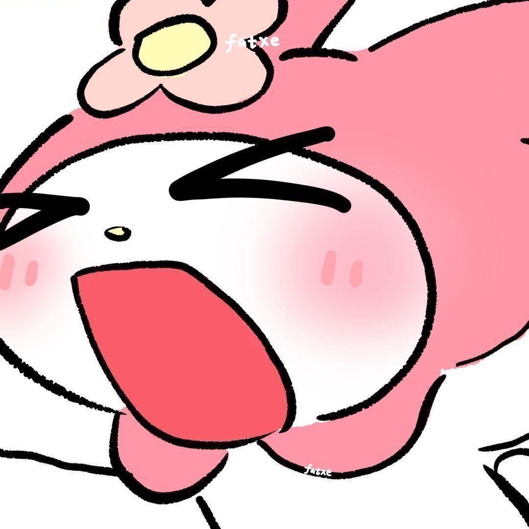 ill